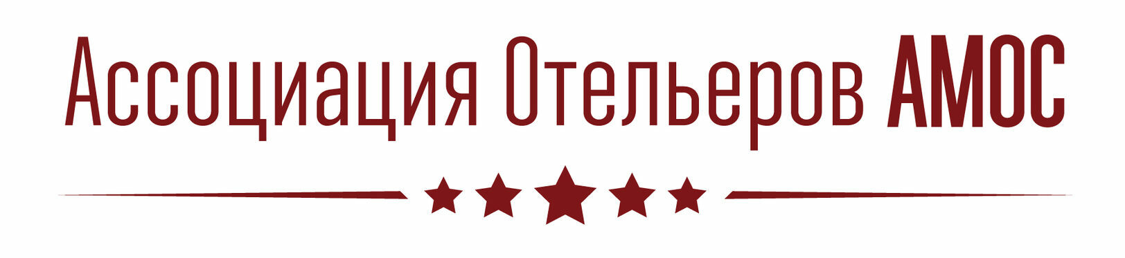 АМОС