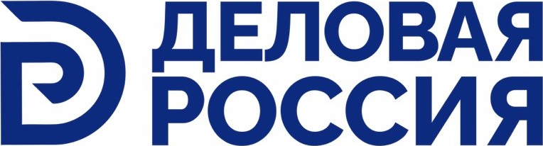 Деловая Россия